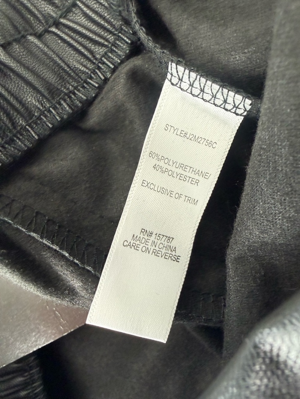 JOLIE & JOY BY FCT WITH LOVE New Black Faux Leather High Rise Shorts Lace Up XL - Picture 9 of 9